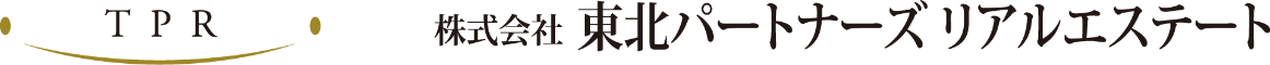 株式会社東北パートナーズリアルエステート